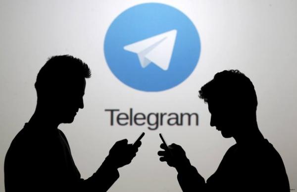 کلاهبرداری در تلگرام
