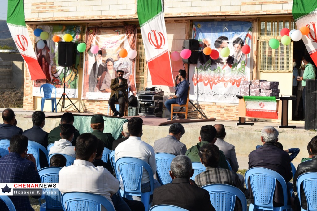 جشن پیروزی انقلاب در روستای رشن آباد