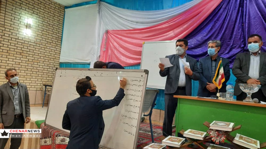 اعضای هیئت اجرایی انتخابات شهرستان کوه‌چنار انتخاب شدند