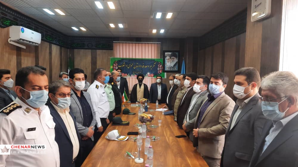 جلسه انتصاب احمد مولایی به عنوان دادستان عمومی و انقلاب شهرستان کوه‌چنار 