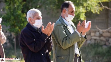اقامه نماز باران در کوهچنار