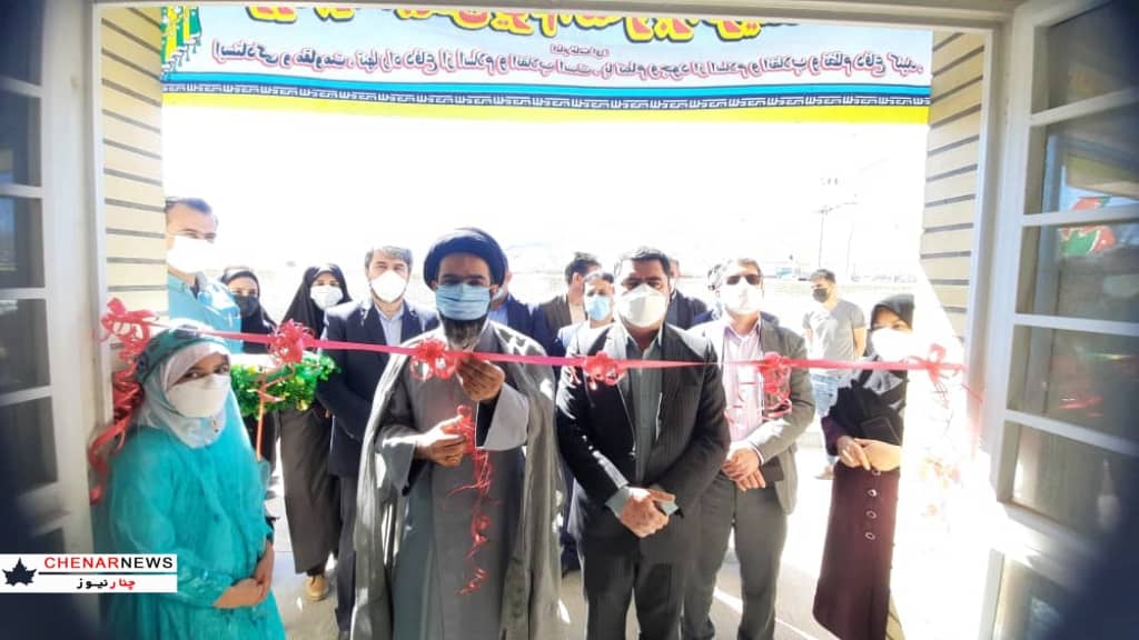 افتتاح دو مرکز خدمات جامع سلامت روستایی در دهه فجر در کوه چنار