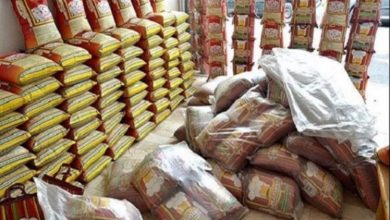 برنج تنظیم بازار