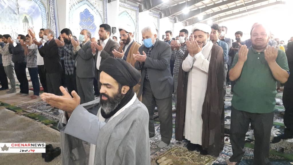 نماز عید سعید فطر شهرستان کوهچنار 1401