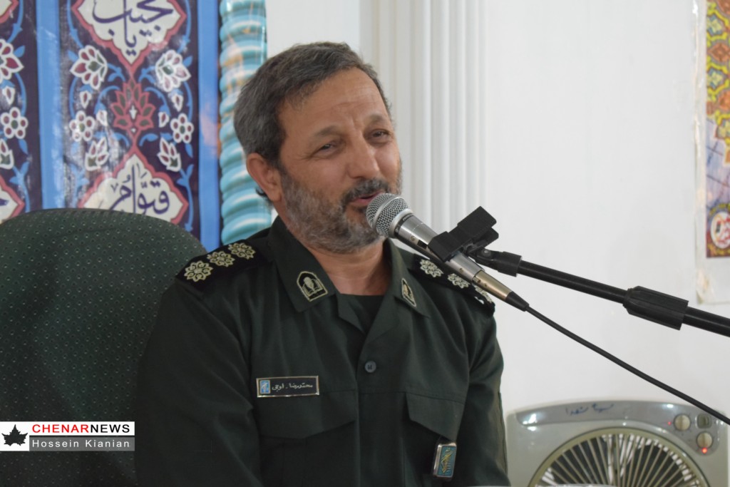 سرهنگ محمدرضا اوجی