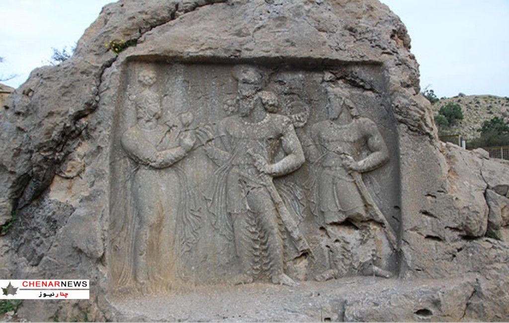 سنگ نگاره ساسانی تنگ قندیلِ کوه‌چنار 