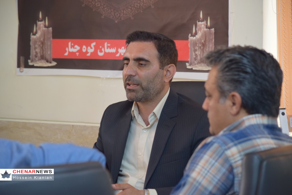 جلسه با فرماندار کوهچنار روز خبرنگار 1402 
 - محمود هاشمی فرماندار شهرستان کوهچنار